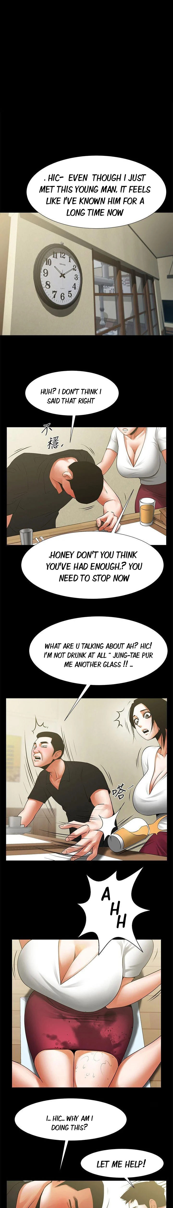 Share Girlfriend Chapter 21 Page 3