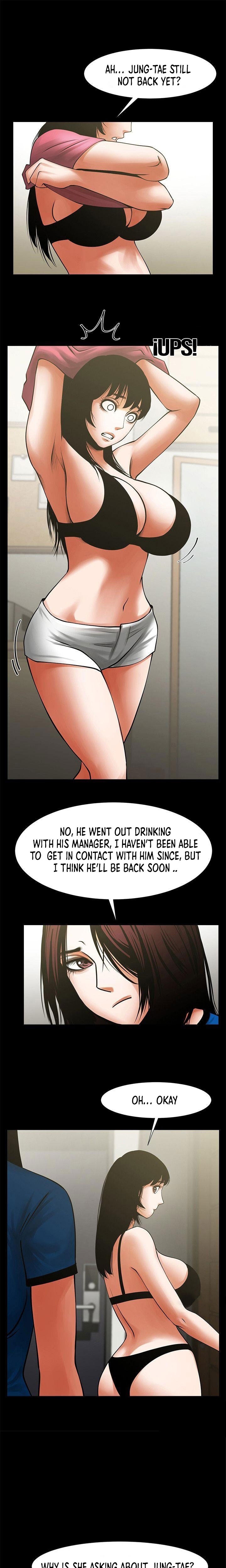 Share Girlfriend Chapter 24 Page 1