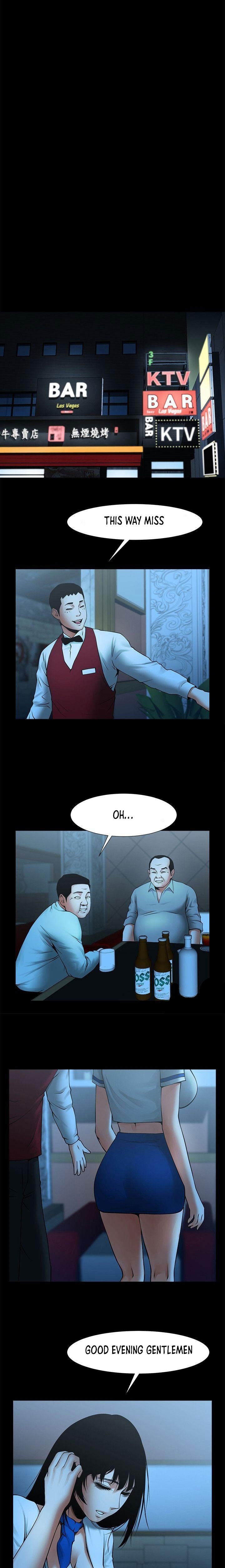 Share Girlfriend Chapter 25 Page 3