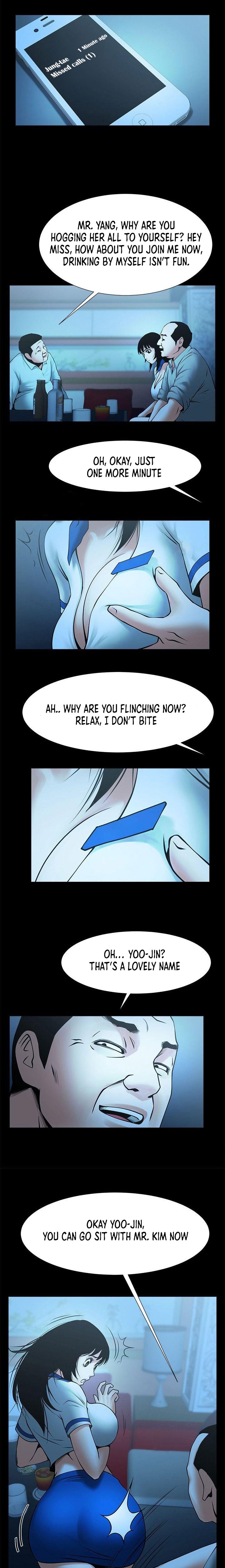 Share Girlfriend Chapter 25 Page 8
