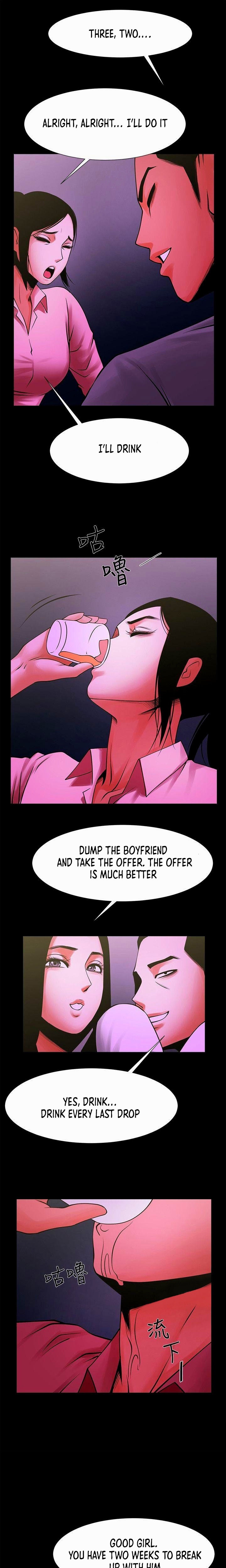 Share Girlfriend Chapter 27 Page 11