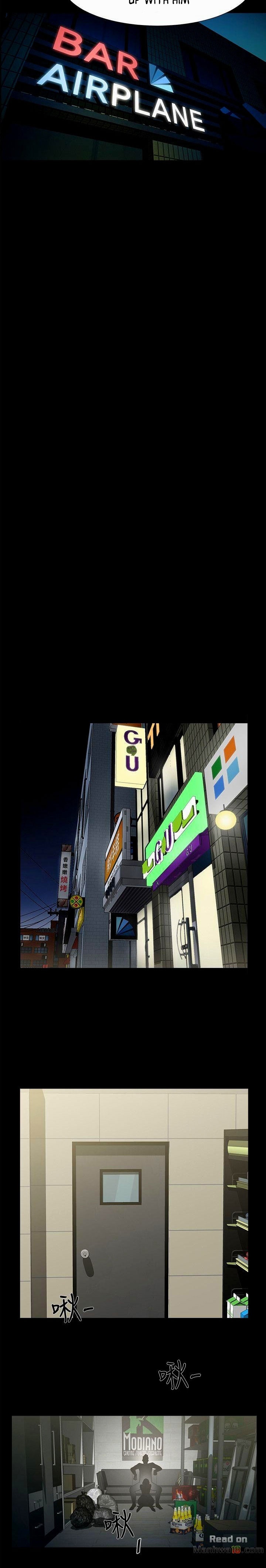 Share Girlfriend Chapter 27 Page 12