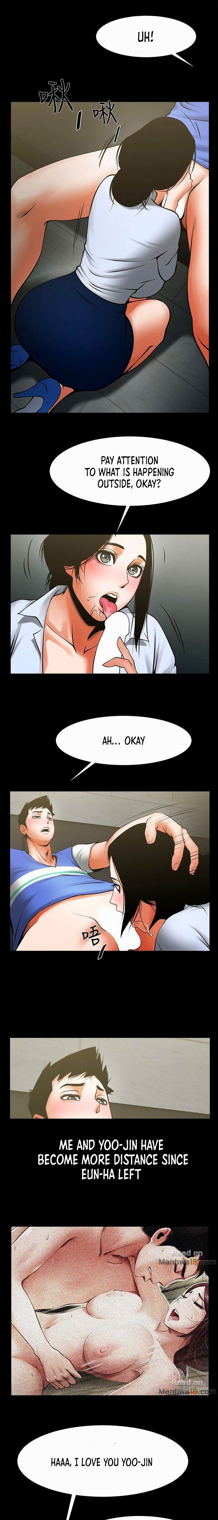 Share Girlfriend Chapter 27 Page 13