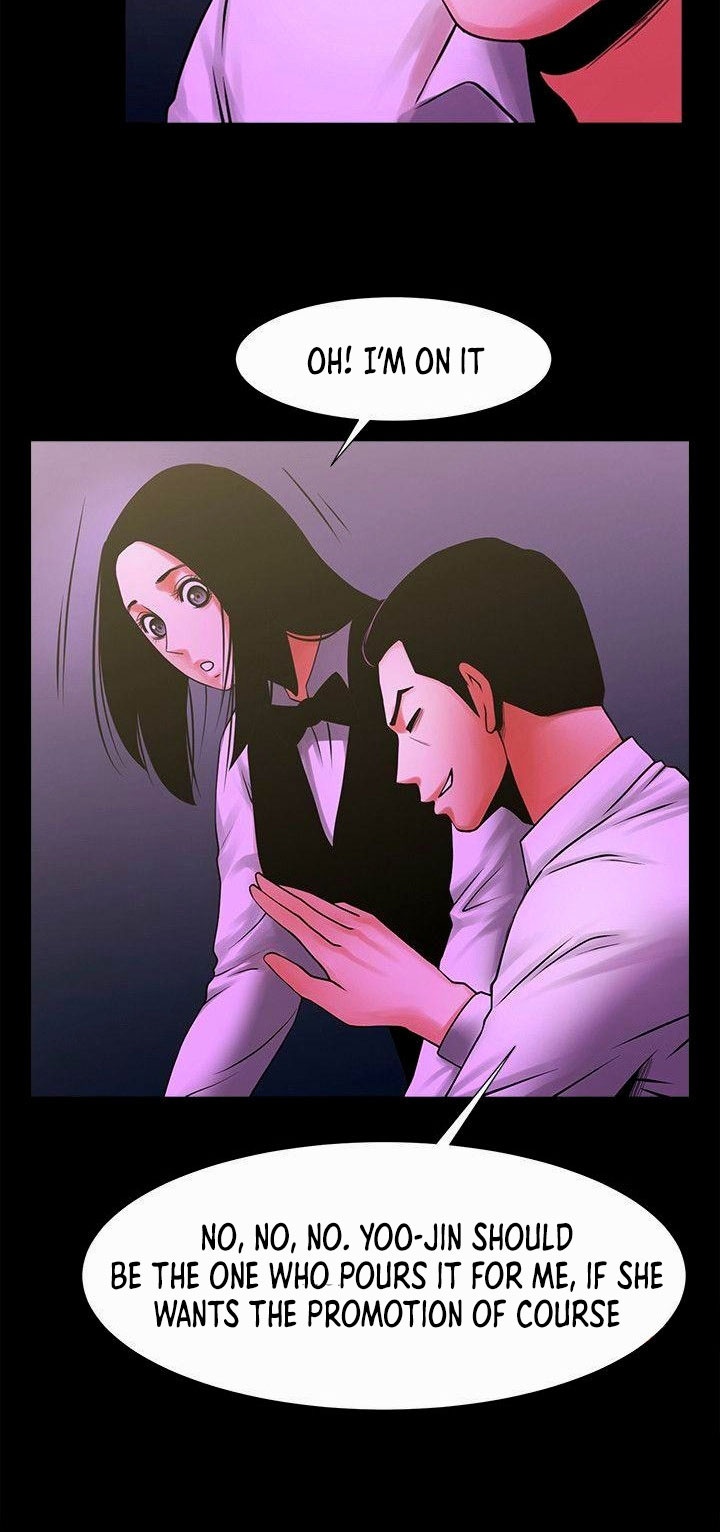 Share Girlfriend Chapter 27 Page 6