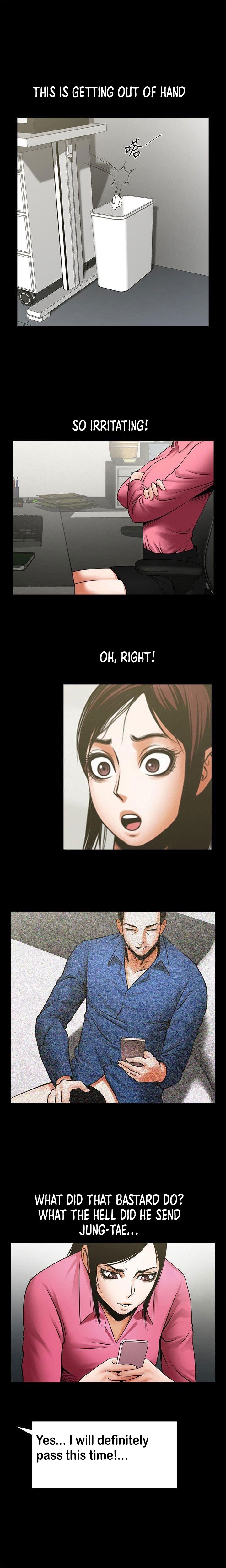 Share Girlfriend Chapter 29 Page 13