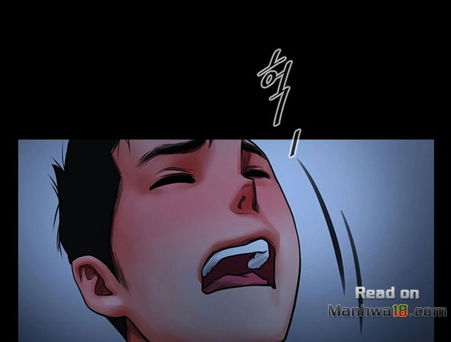 Share Girlfriend Chapter 3 Page 15