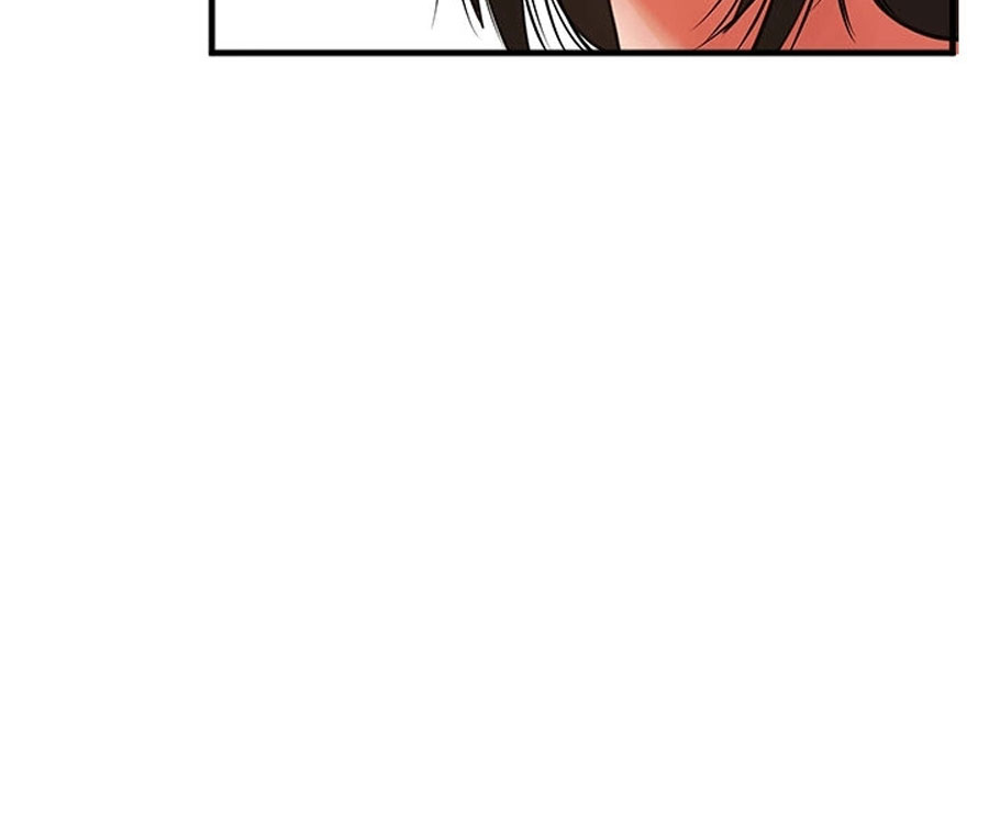 Share Girlfriend Chapter 3 Page 41