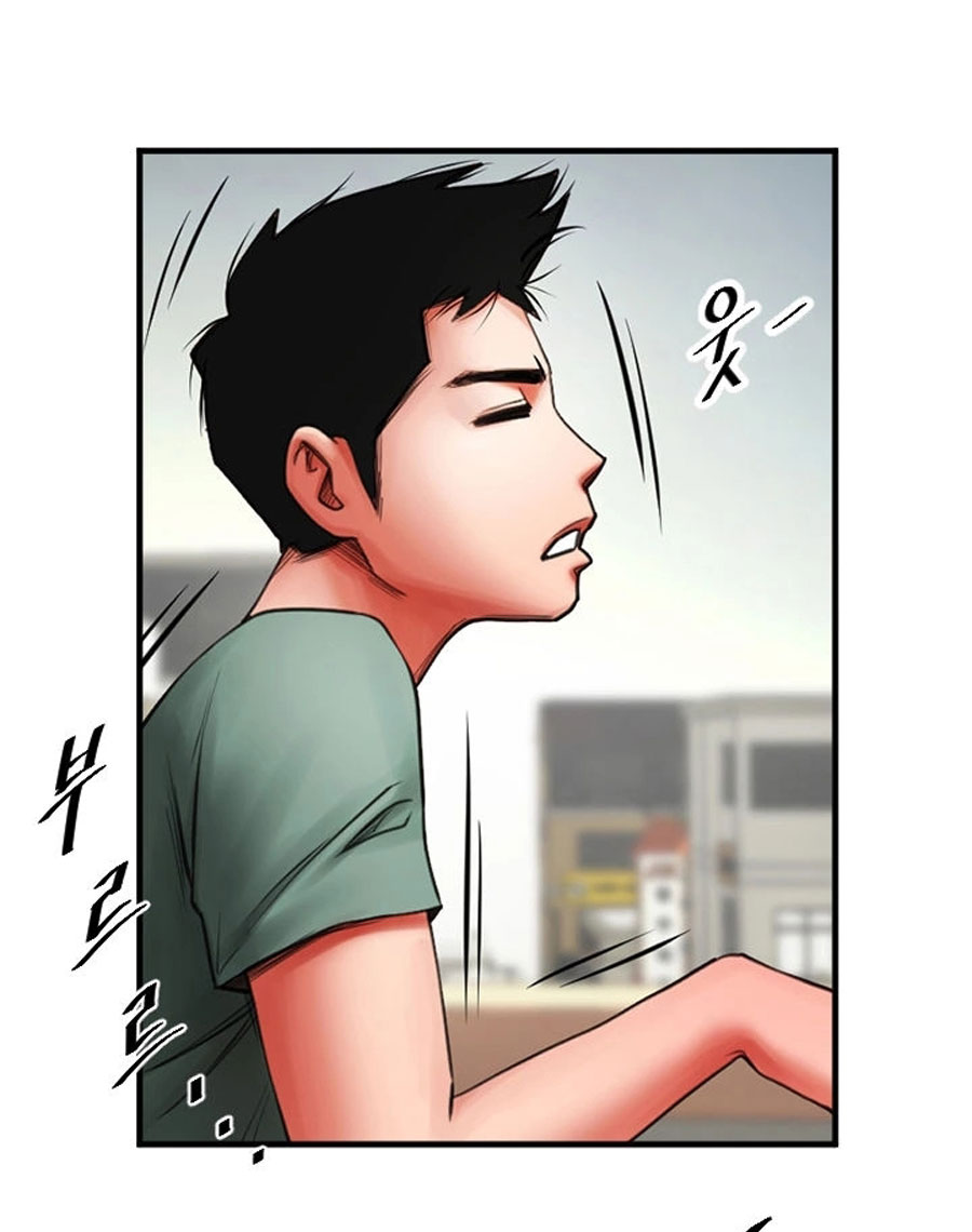 Share Girlfriend Chapter 3 Page 58