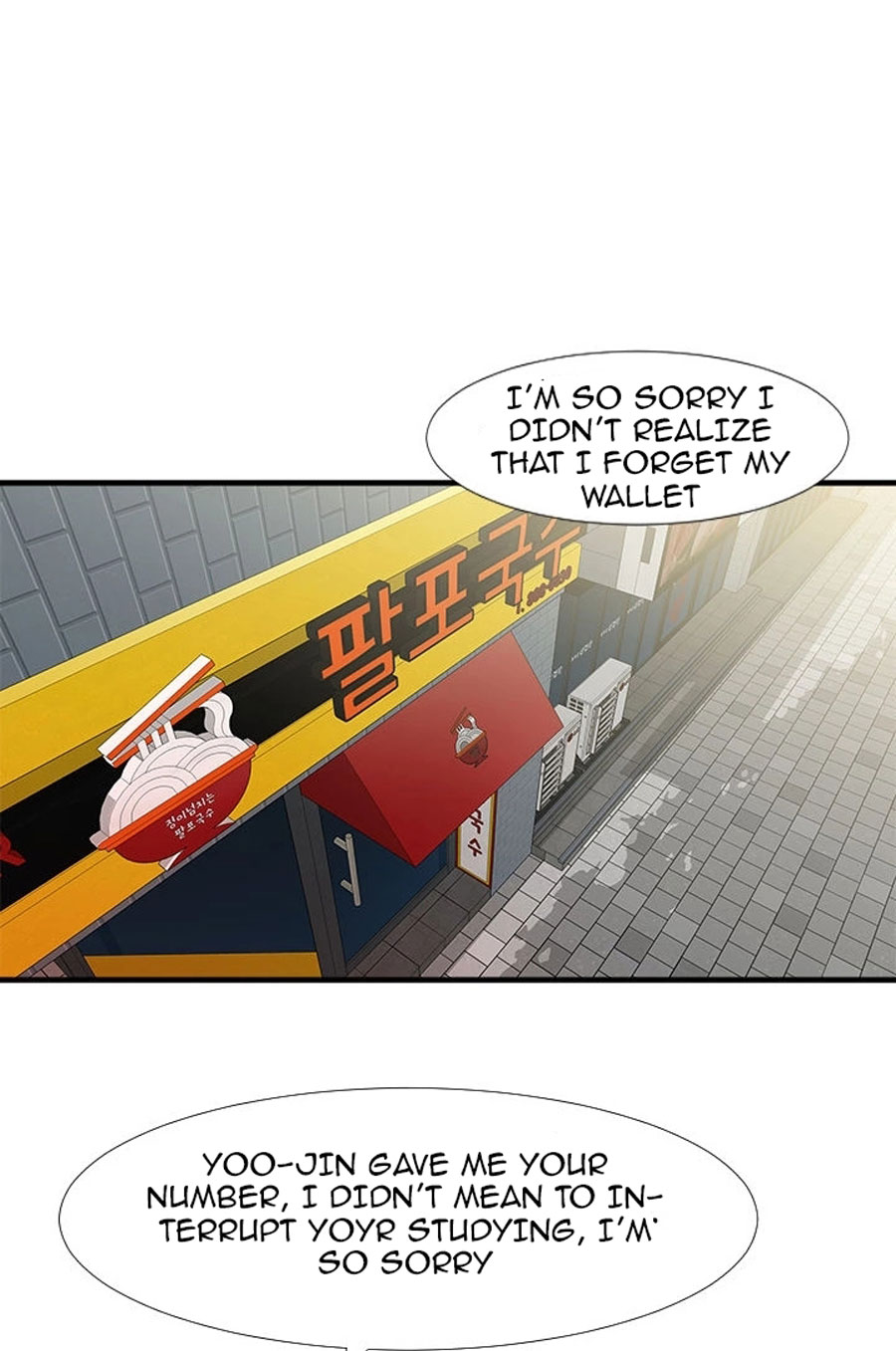 Share Girlfriend Chapter 3 Page 61