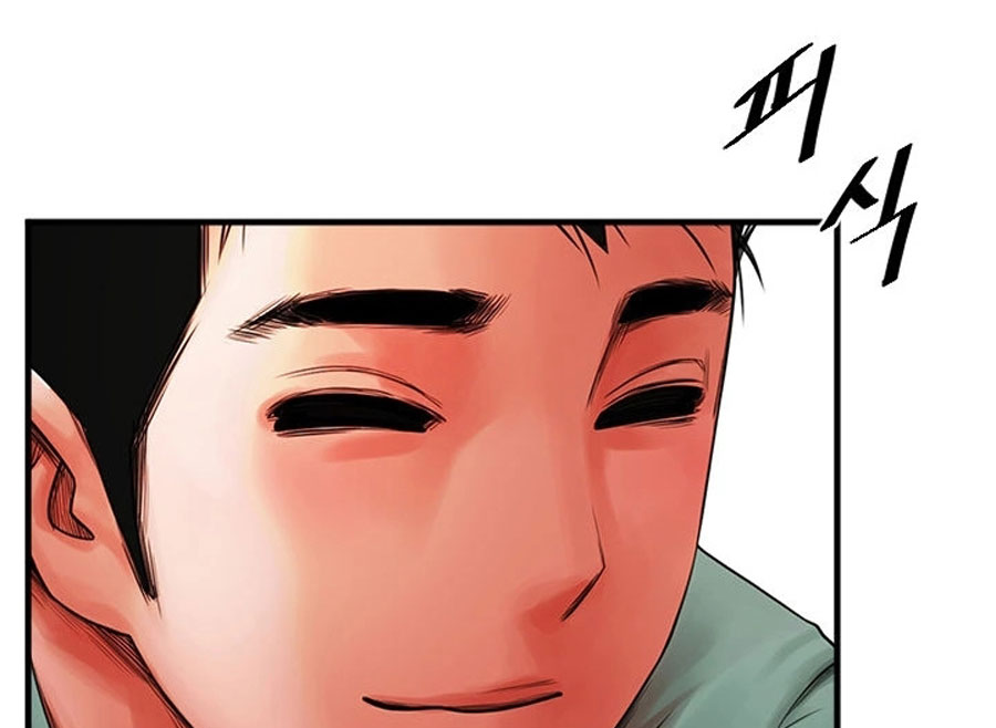 Share Girlfriend Chapter 3 Page 75