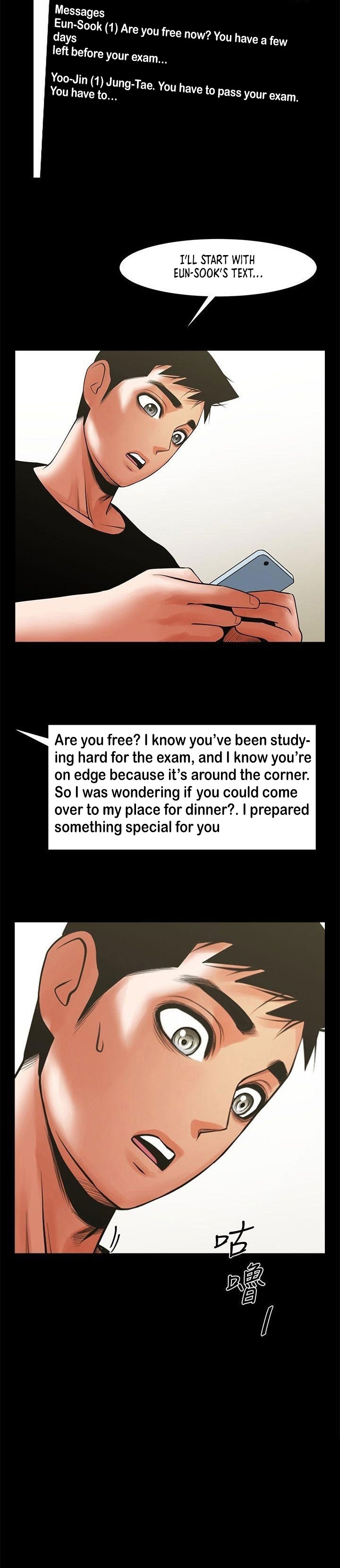 Share Girlfriend Chapter 30 Page 3