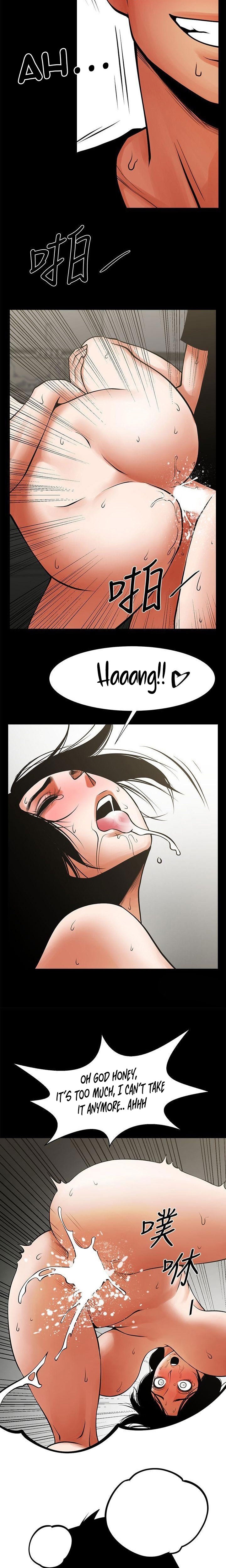 Share Girlfriend Chapter 30 Page 7