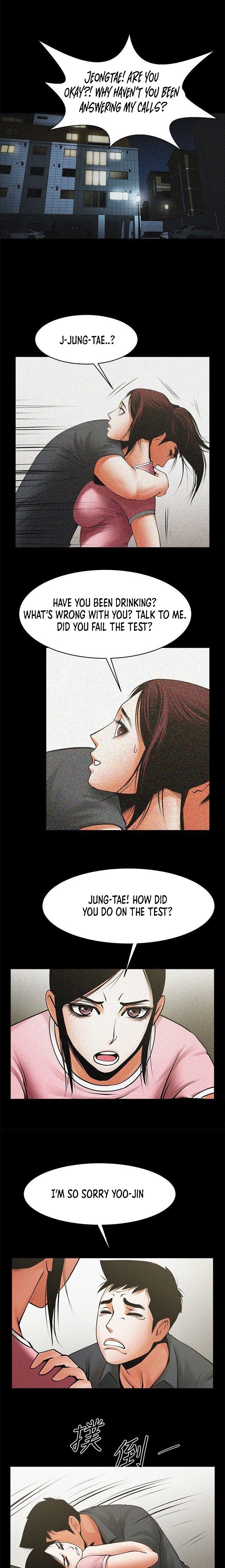 Share Girlfriend Chapter 31 Page 11
