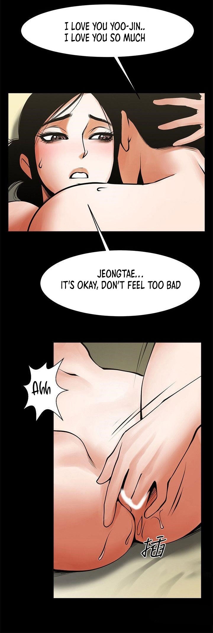Share Girlfriend Chapter 31 Page 13