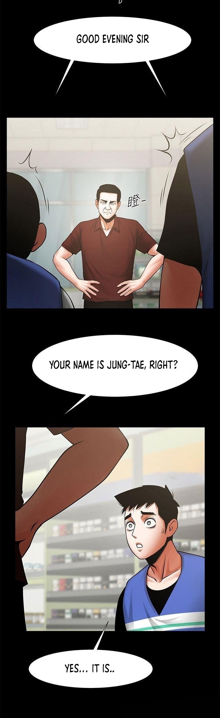 Share Girlfriend Chapter 31 Page 2