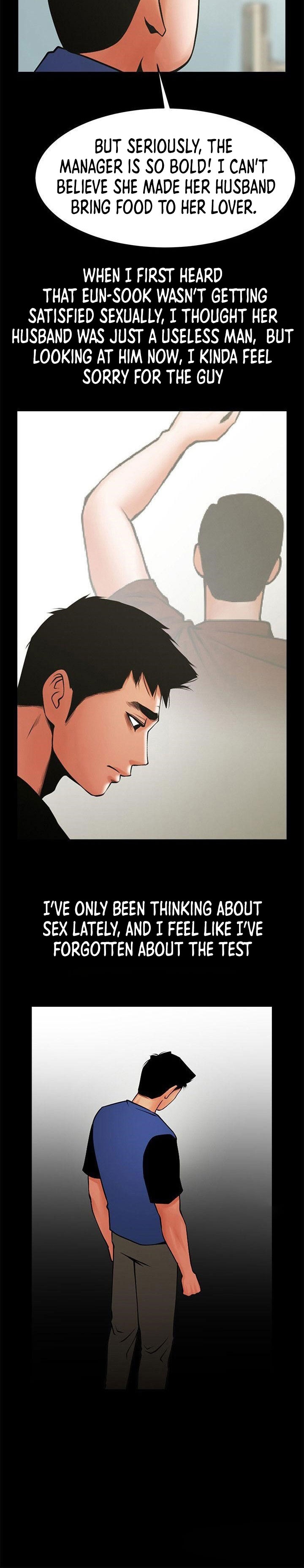 Share Girlfriend Chapter 31 Page 7