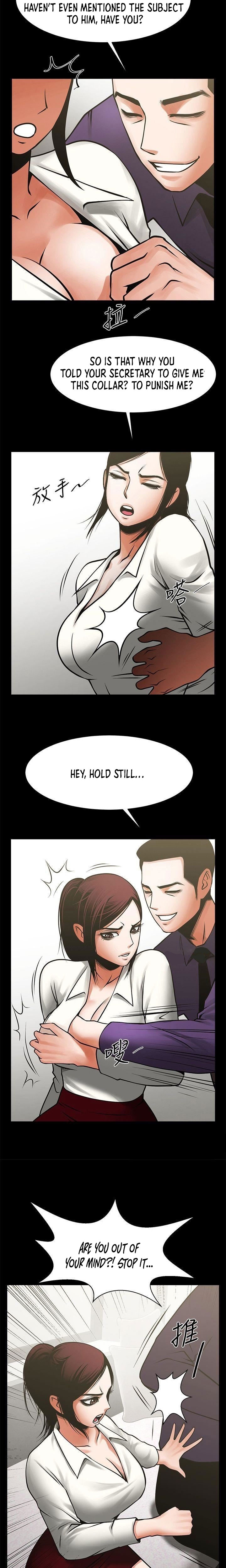 Share Girlfriend Chapter 32 Page 14