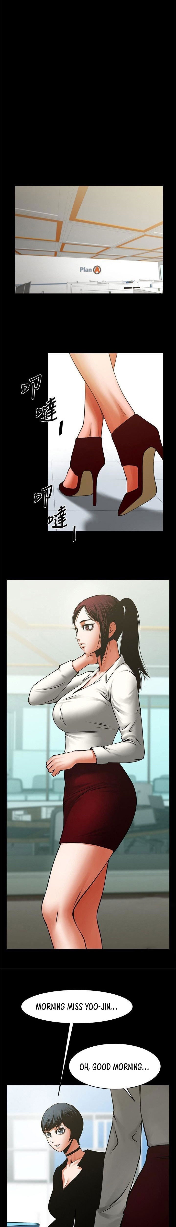 Share Girlfriend Chapter 32 Page 8