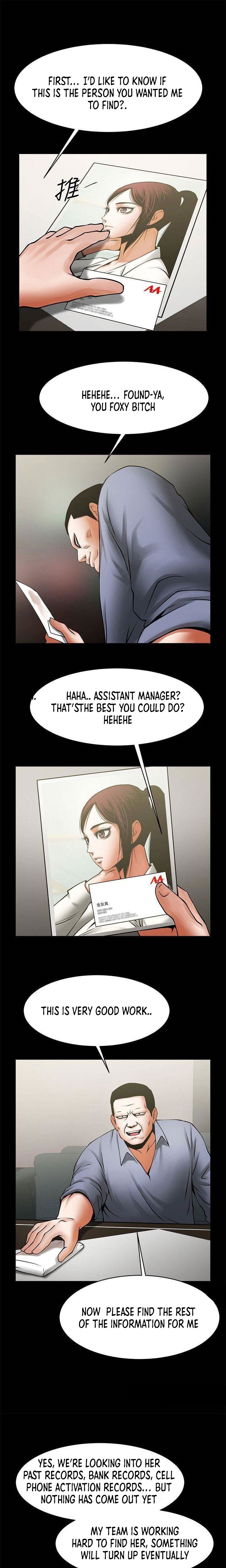 Share Girlfriend Chapter 33 Page 5