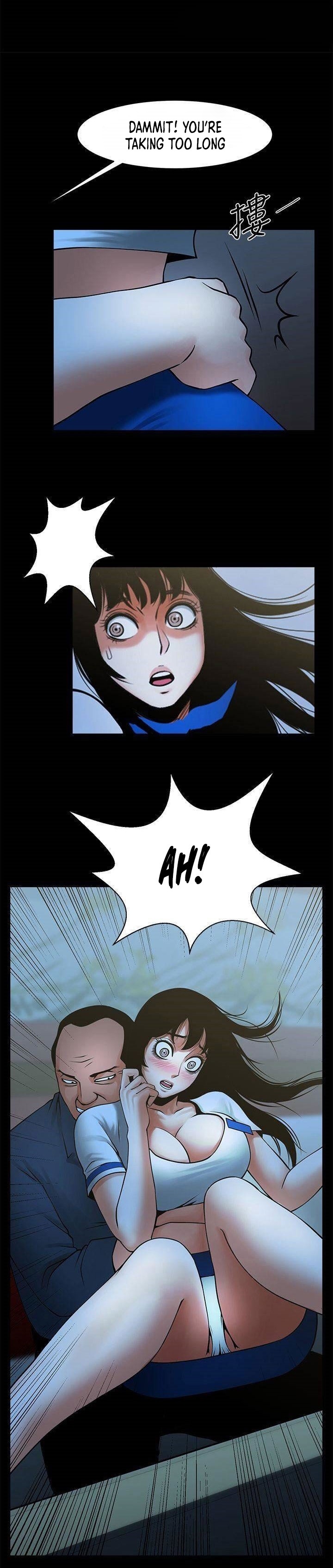 Share Girlfriend Chapter 34 Page 1