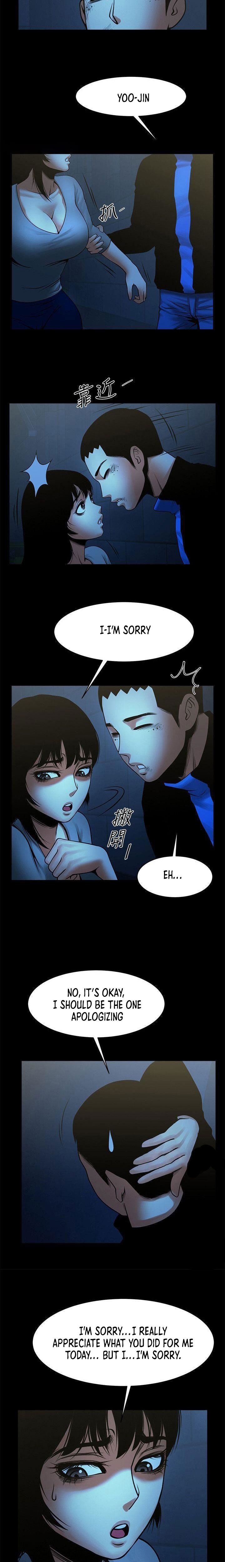 Share Girlfriend Chapter 35 Page 14