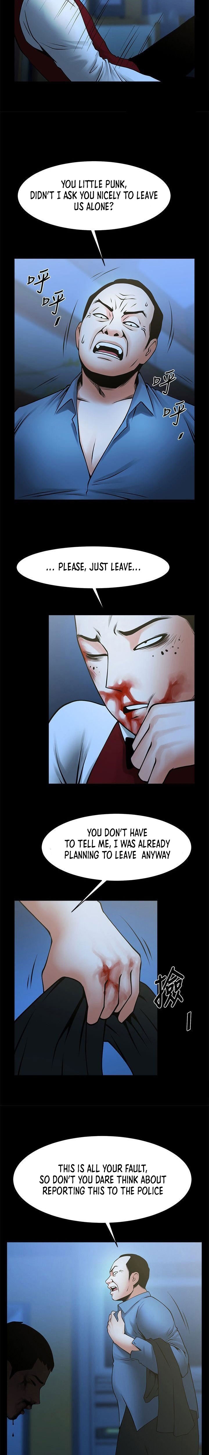 Share Girlfriend Chapter 35 Page 5