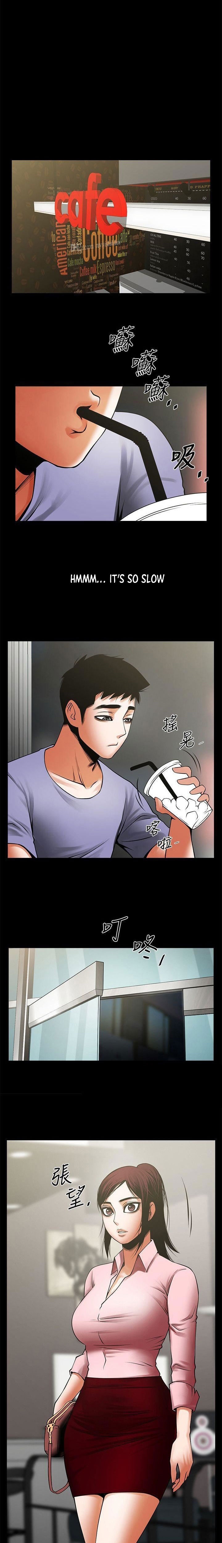 Share Girlfriend Chapter 36 Page 1
