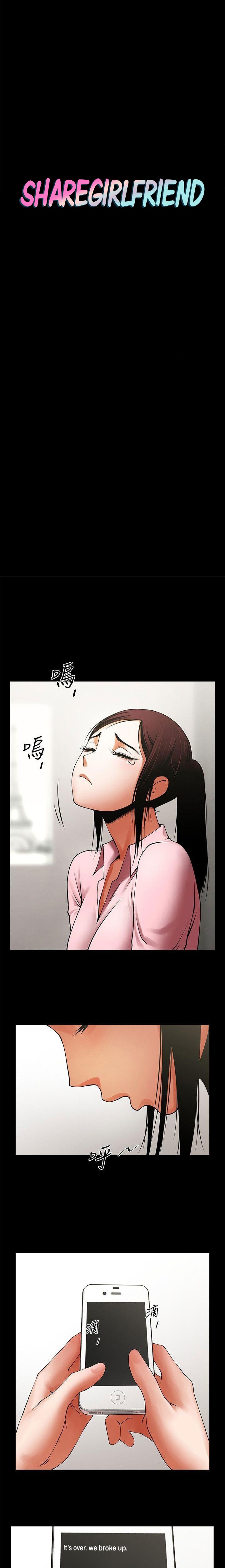 Share Girlfriend Chapter 37 Page 3