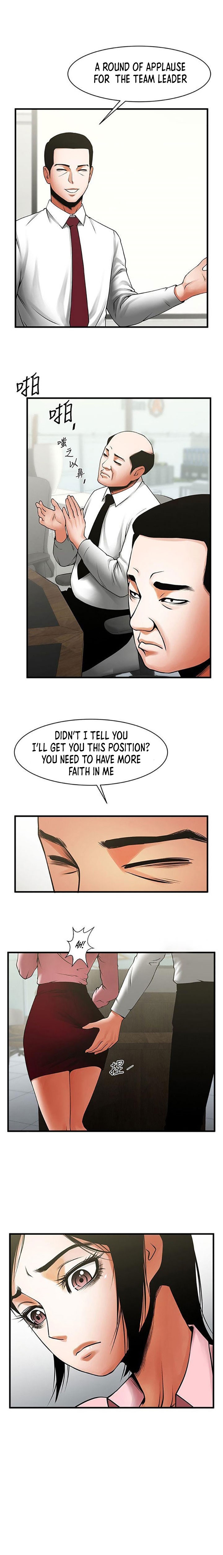 Share Girlfriend Chapter 37 Page 9
