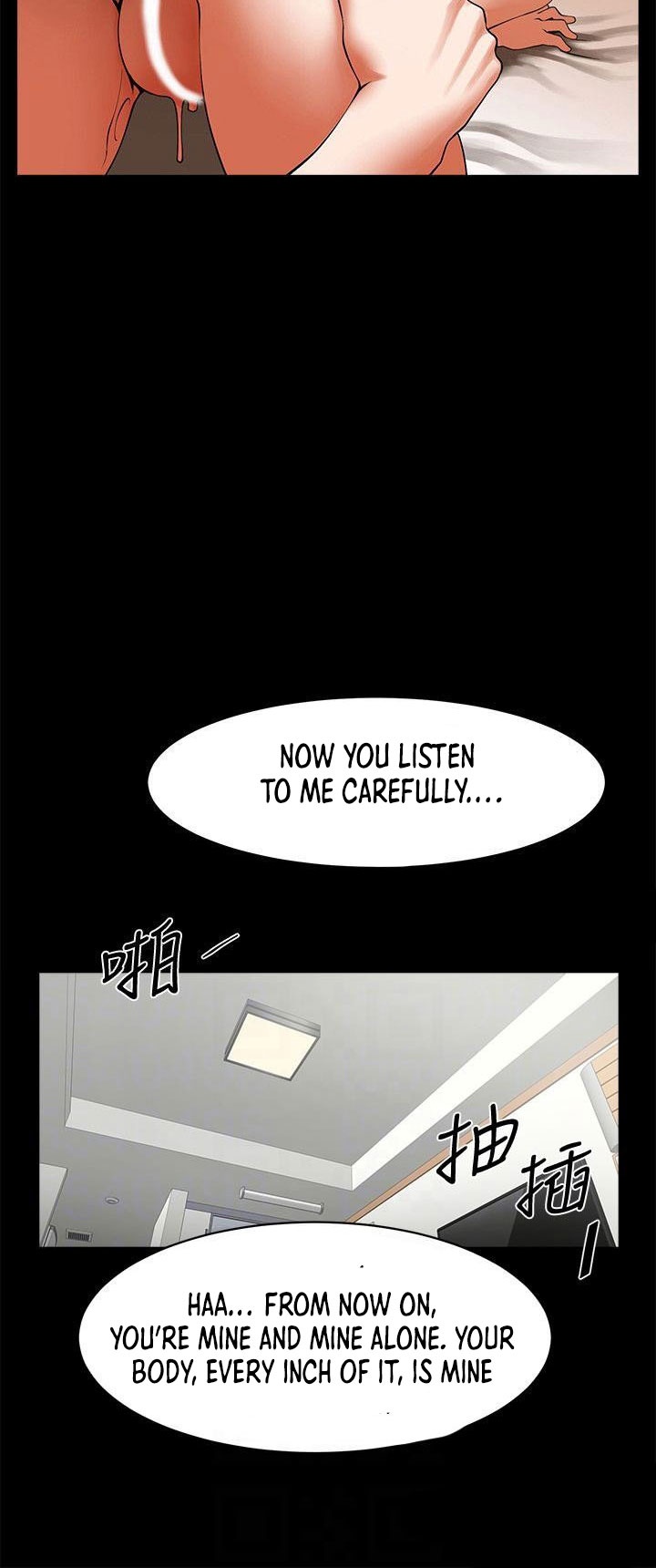 Share Girlfriend Chapter 39 Page 12