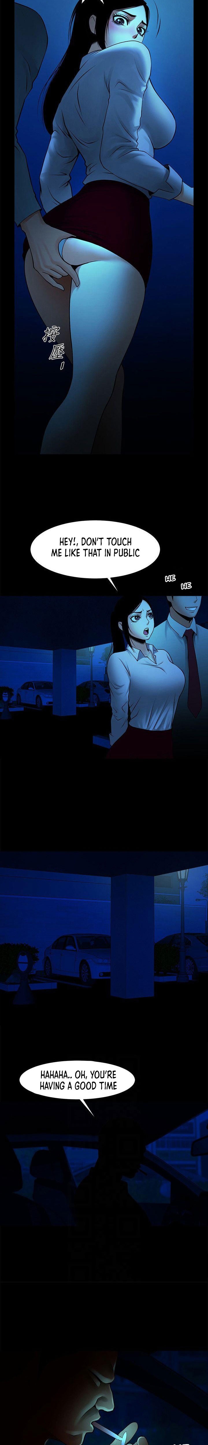 Share Girlfriend Chapter 39 Page 2