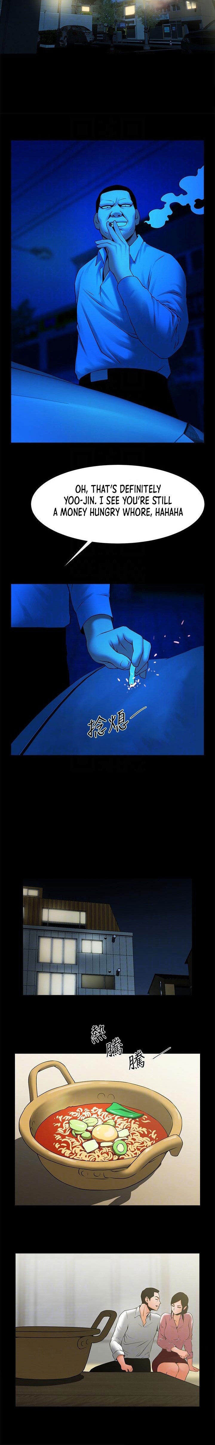 Share Girlfriend Chapter 39 Page 6