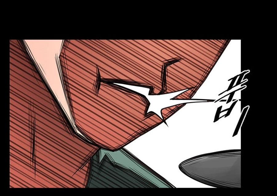 Share Girlfriend Chapter 4 Page 25