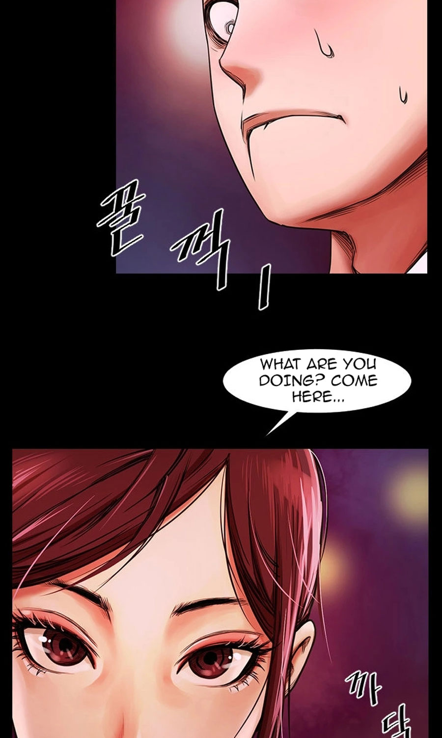 Share Girlfriend Chapter 4 Page 3