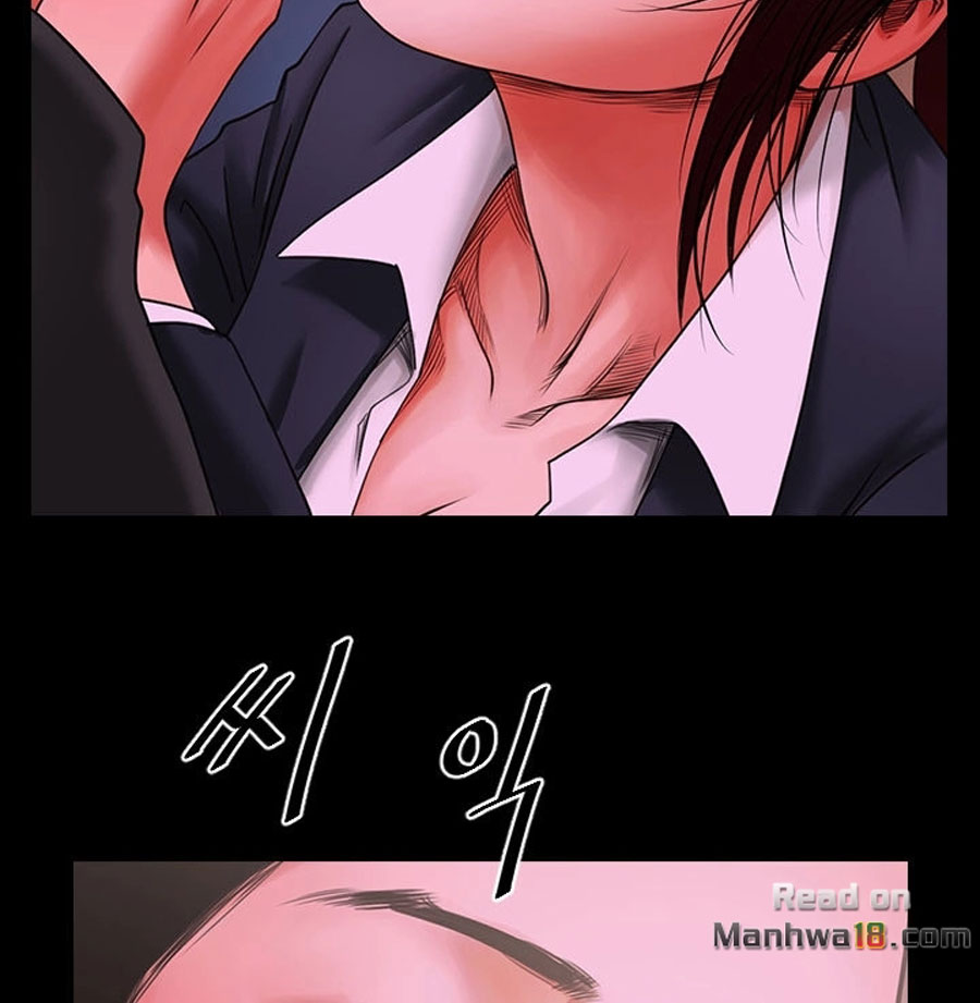 Share Girlfriend Chapter 4 Page 61