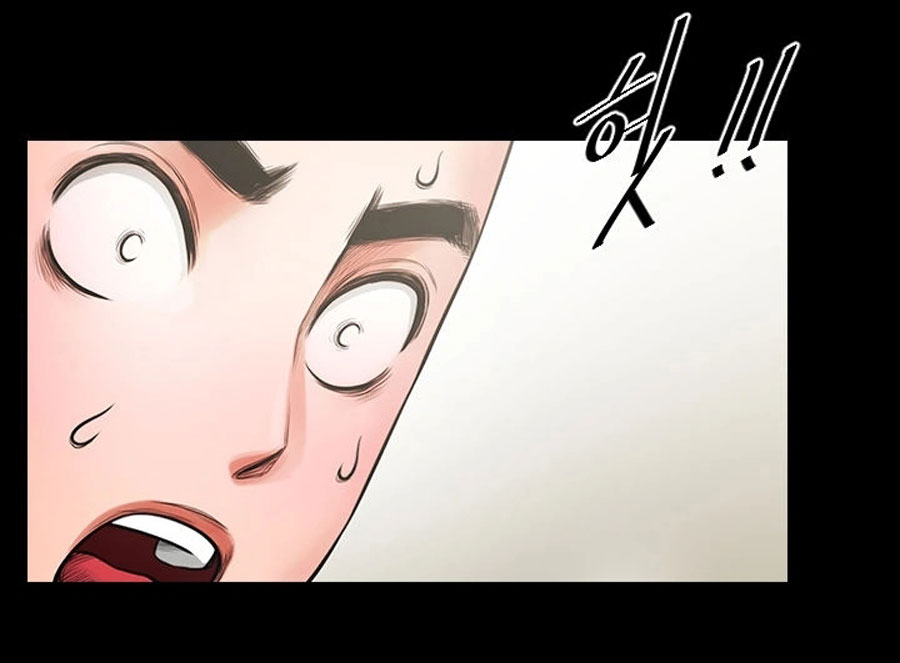Share Girlfriend Chapter 4 Page 76