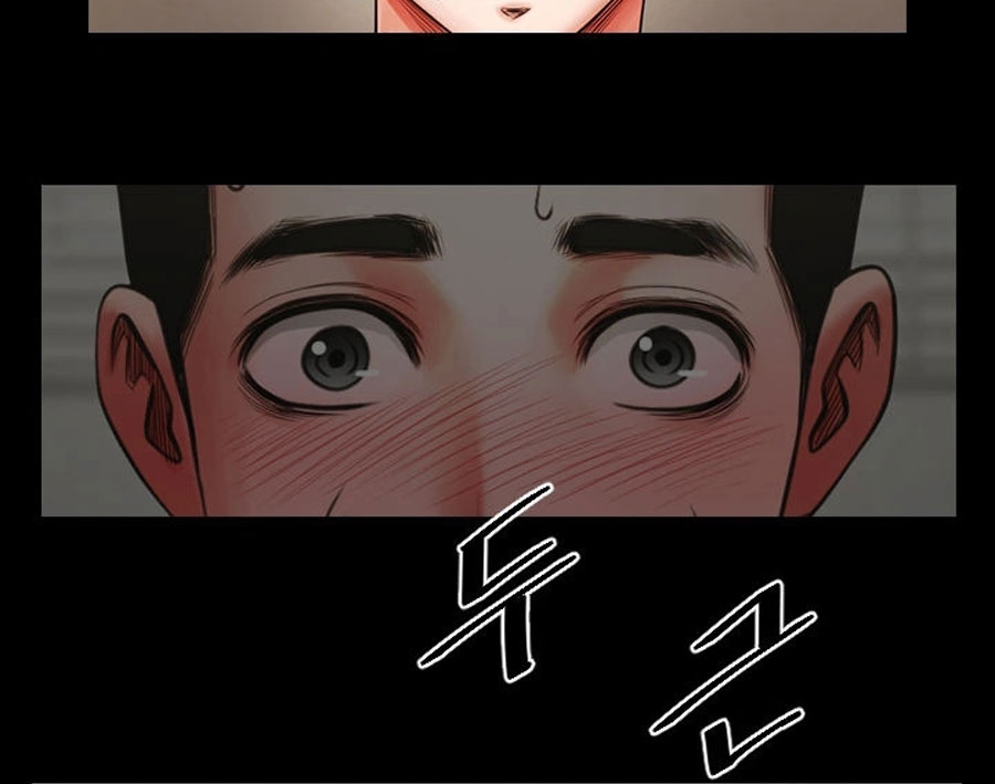 Share Girlfriend Chapter 4 Page 85