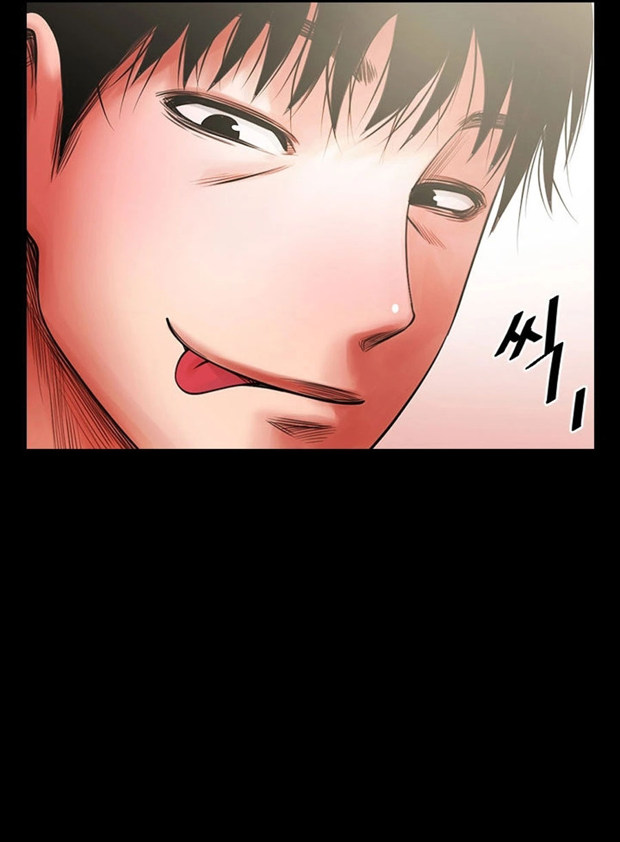 Share Girlfriend Chapter 4 Page 96