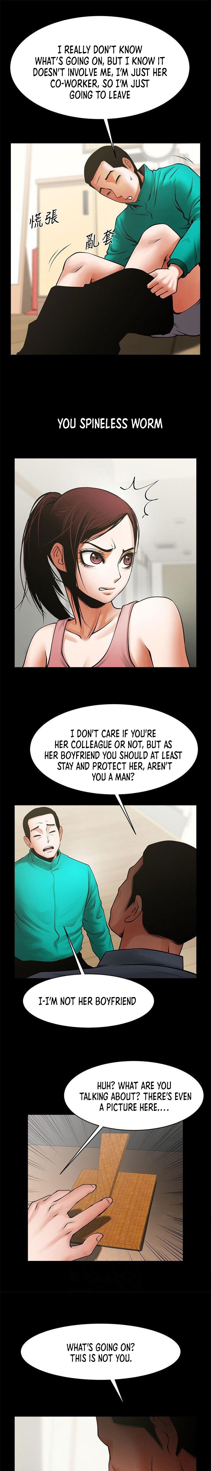 Share Girlfriend Chapter 40 Page 14