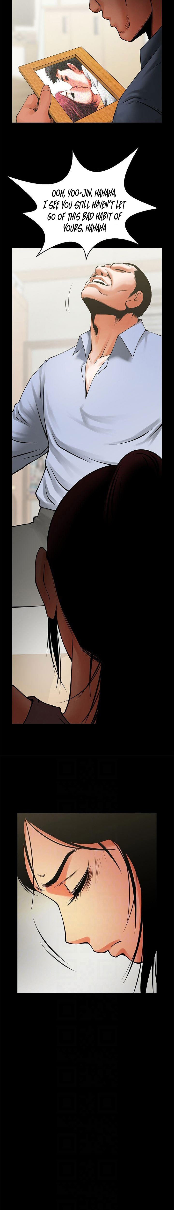 Share Girlfriend Chapter 40 Page 15