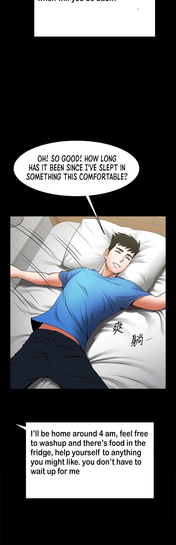 Share Girlfriend Chapter 40 Page 17