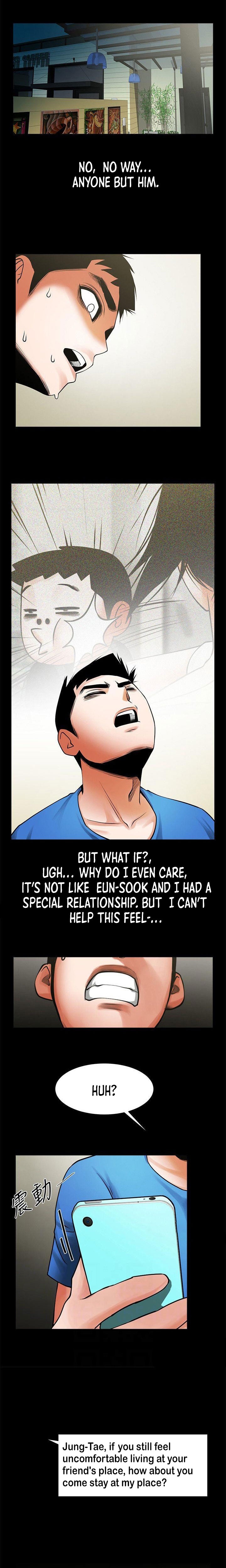 Share Girlfriend Chapter 40 Page 2