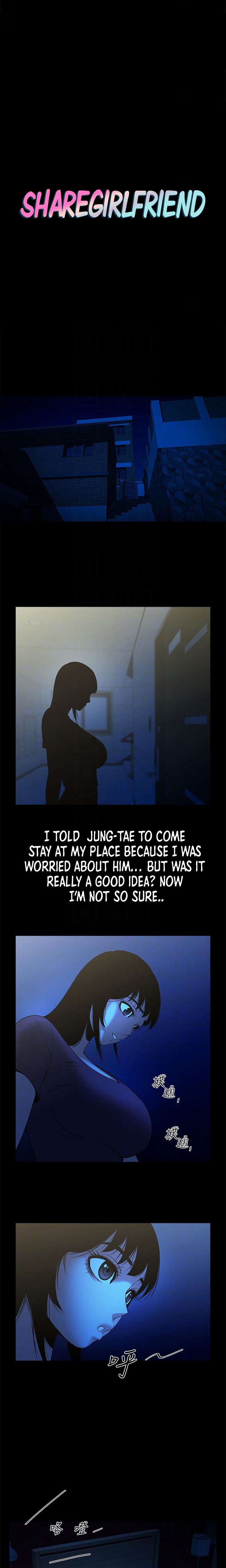 Share Girlfriend Chapter 41 Page 4