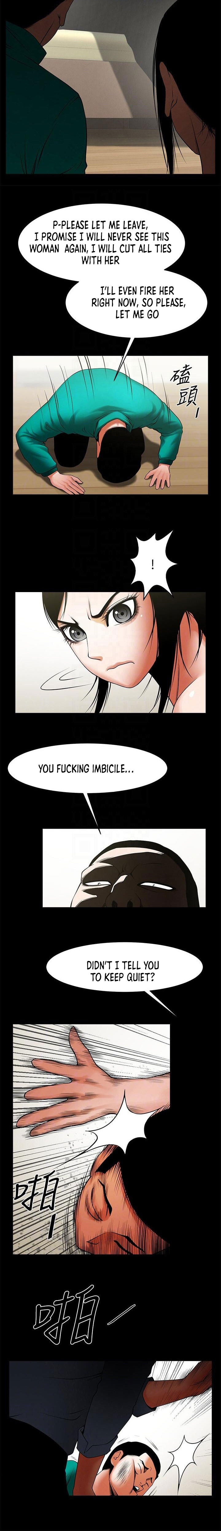 Share Girlfriend Chapter 42 Page 5