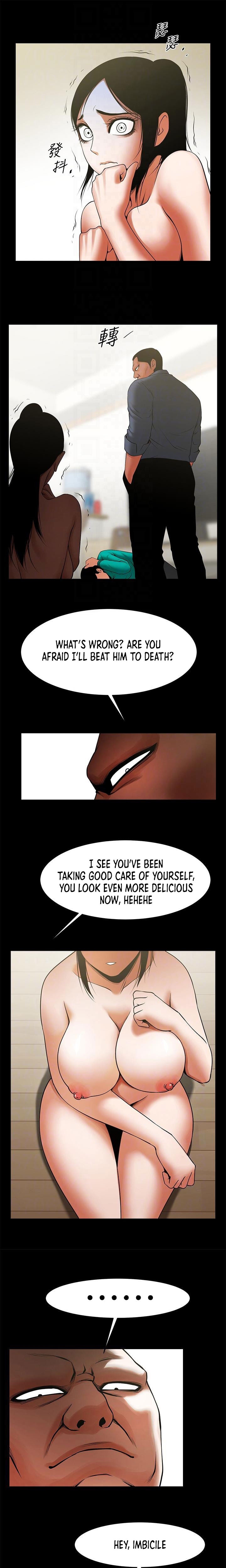 Share Girlfriend Chapter 42 Page 6
