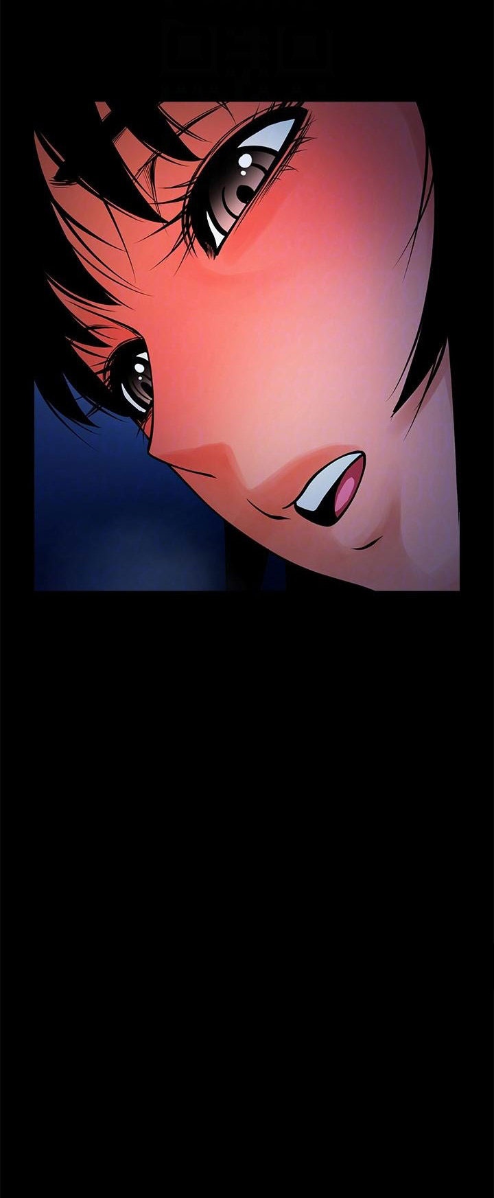 Share Girlfriend Chapter 44 Page 3