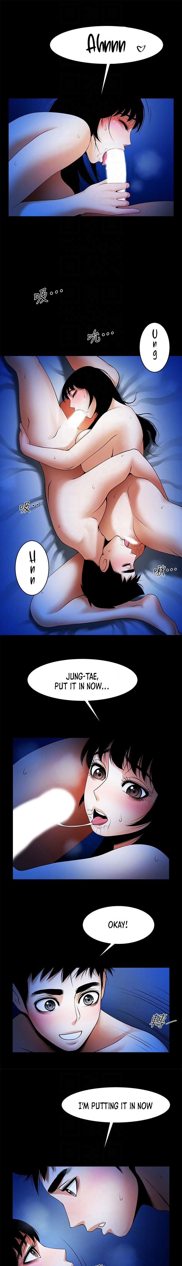 Share Girlfriend Chapter 44 Page 7
