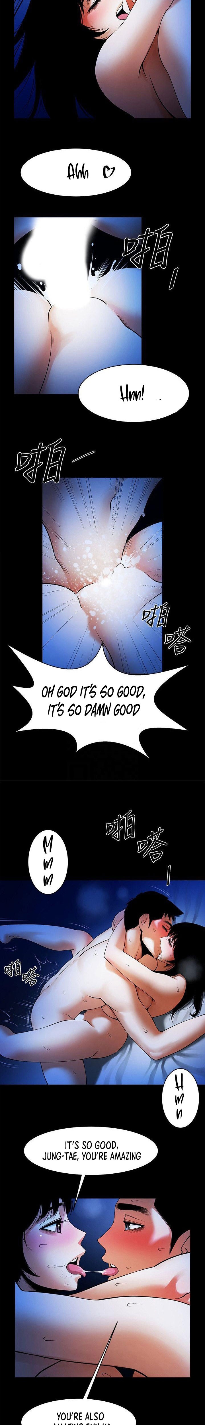Share Girlfriend Chapter 44 Page 9