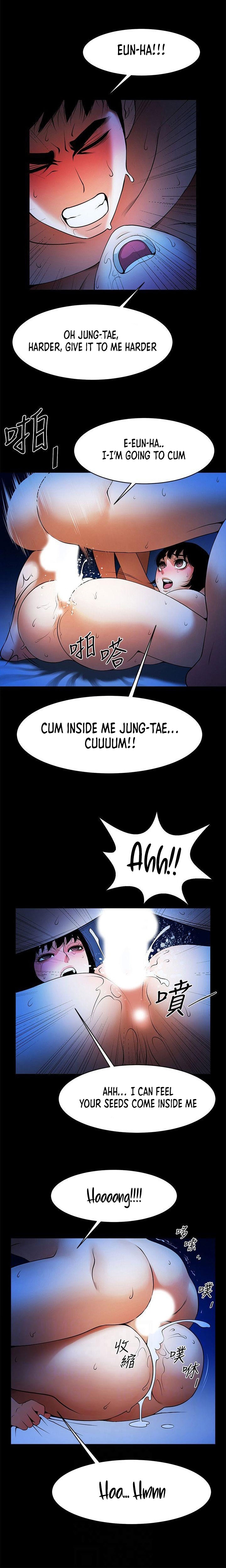 Share Girlfriend Chapter 45 Page 1