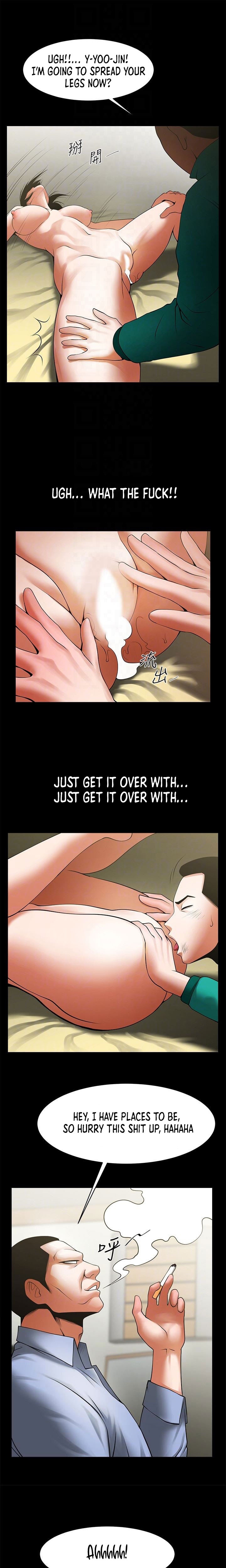 Share Girlfriend Chapter 45 Page 11